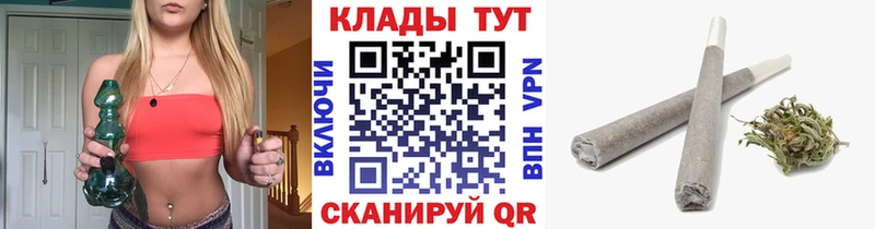 Купить наркотик Верхний Уфалей Метамфетамин Меф АМФ Бошки Шишки A PVP