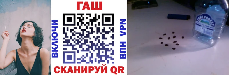 даркнет состав  Верхний Уфалей  Гашиш ice o lator  MEGA как войти 