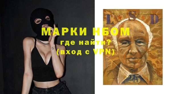 мет Аркадак