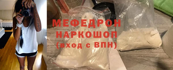 мет Аркадак