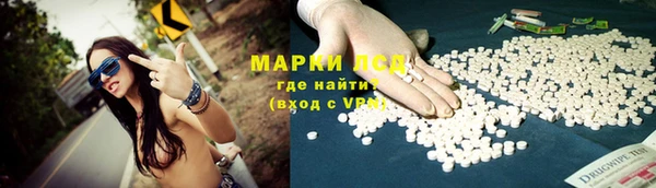 спиды Арсеньев