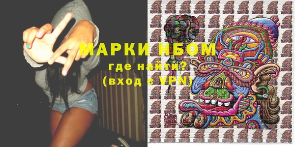 мет Аркадак