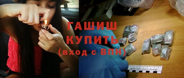 мет Аркадак