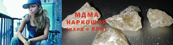 мет Аркадак