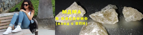 Альфа ПВП Армянск