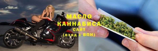 мет Аркадак