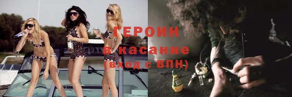 мет Аркадак