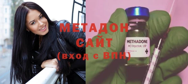 мет Аркадак