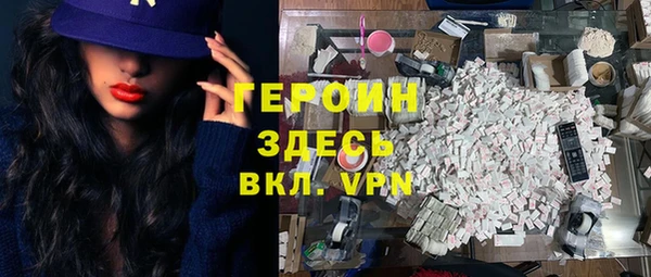 спиды Арсеньев