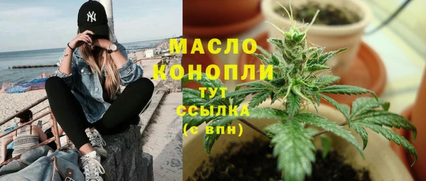 мет Аркадак