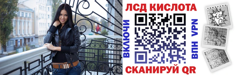 как найти закладки  mega маркетплейс  Марки N-bome 1,8мг  Верхний Уфалей 