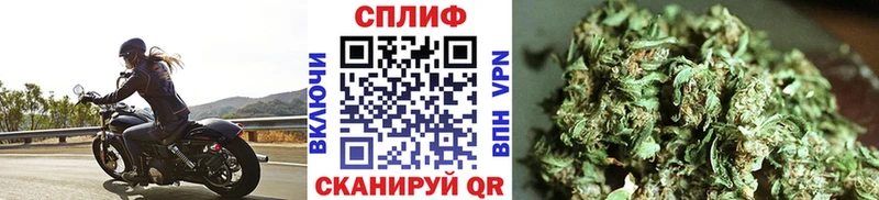 МАРИХУАНА Amnesia  гидра tor  Верхний Уфалей  продажа наркотиков 